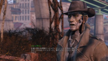 Fallout 4_20240227214100.jpg