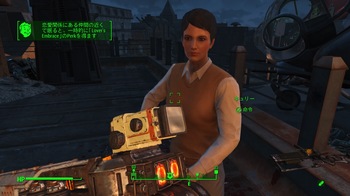 Fallout 4_20240316203519.jpg